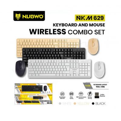 2IN1 WIRELESS NUBWO NKM629  