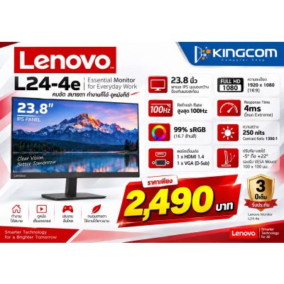 MONITOR 23.8'' LENOVO L24-4E