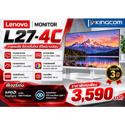 MONITOR 27'' LENOVO L27-4C