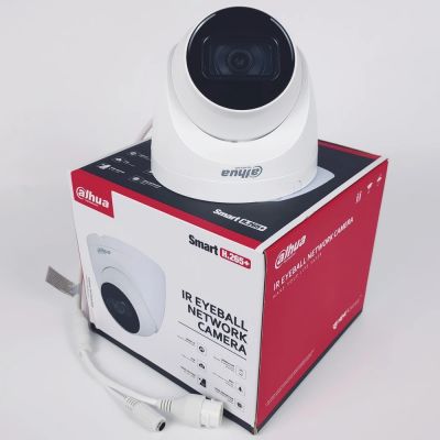 CCTV 3.6mm IP Camera DAHUA HDW2431TP-AS-S2 