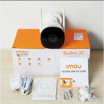 Smart IP Camera (4.0MP) IMOU BULLET 2C F42P