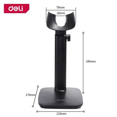 DELI ขาตั้งเครื่องสแกนบาร์โค้ด Barcode Scanner-STAND