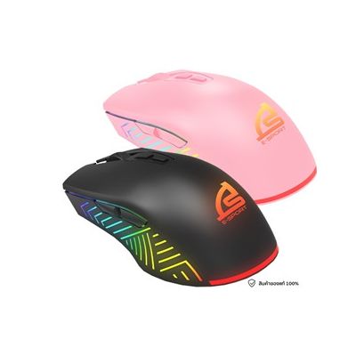 OPT. SIGNO CENTRO GM-907 คละสี