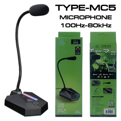 Microphone EGA (TYPE-MC5) Black
