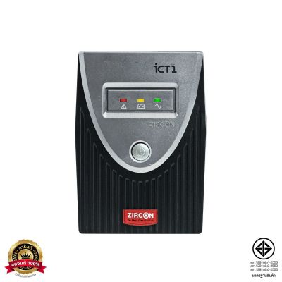 UPS 800VA 'ZIRCON' ICT-800VA-480W