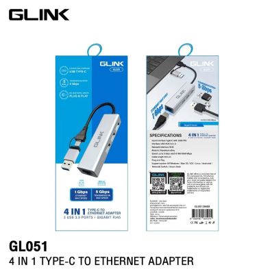 GLINK GL-051 USB3.0 + Type-C Hub+Gigabit      