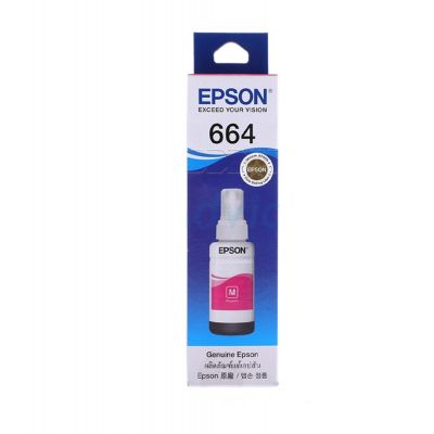 EPSON T6643 M 70ml