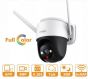 Smart IP Camera (4.0MP)IMOU CRUISER S42FP
