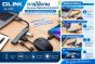 USB Hub 4in1 USB 3.0 GL029A 'GLINK' 